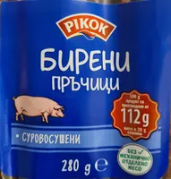 Бирени пръчици