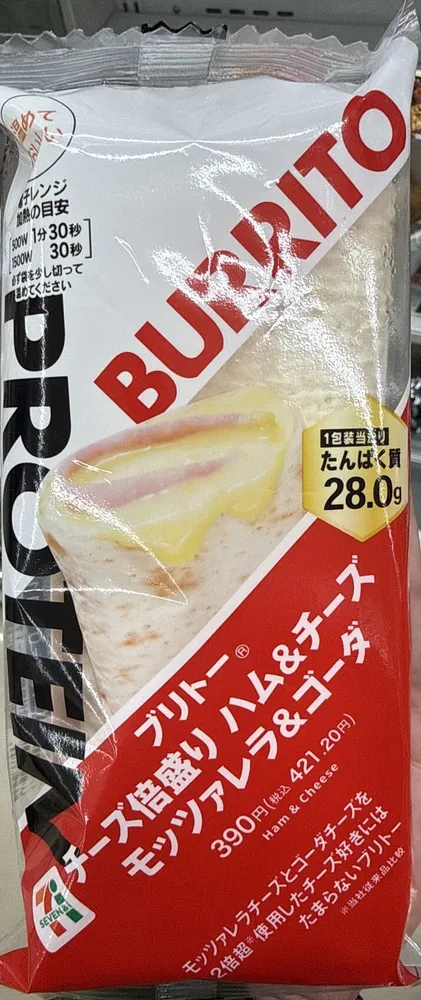 Burritos Protein