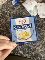Camembert natural