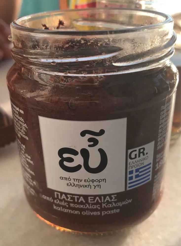Tapenade