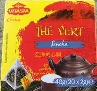Thé vert Sencha