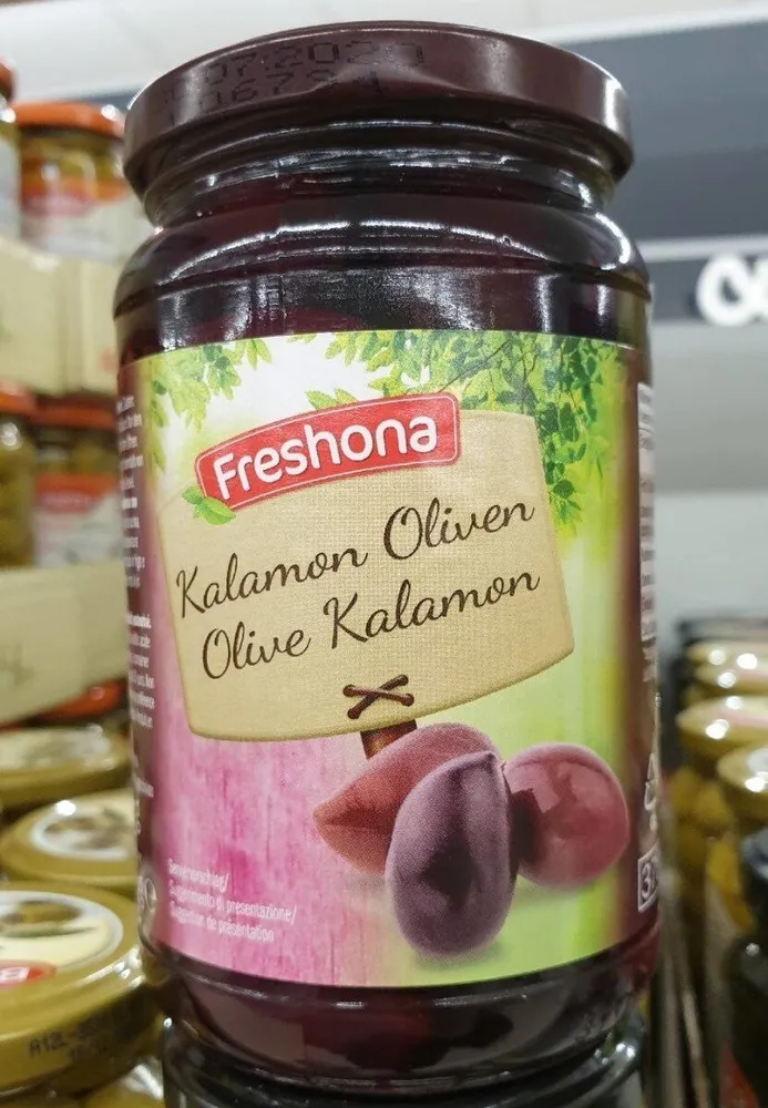 Olives Kalamon