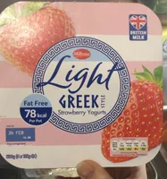 Light greek style