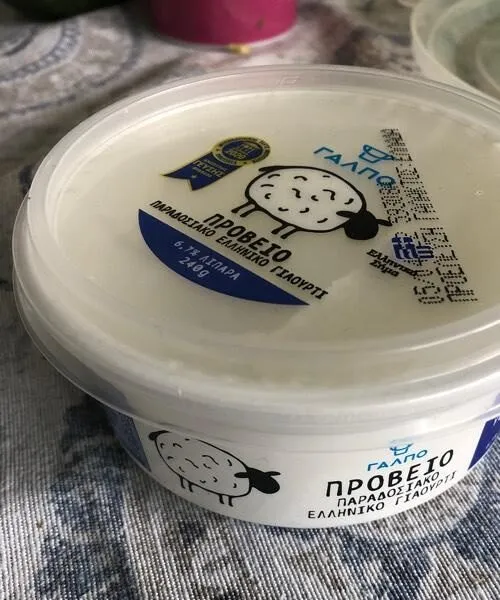 Προβειο