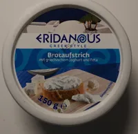 Bio Schinken Speckwürfel