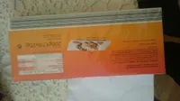 Surtido de turron