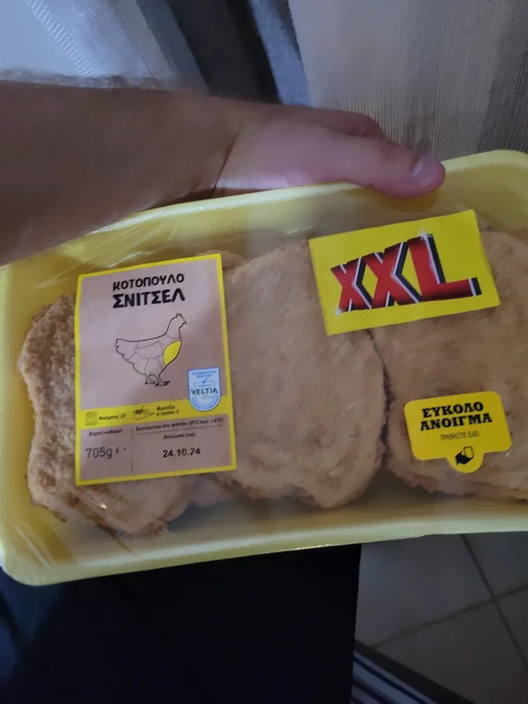 Chicken schnitzel