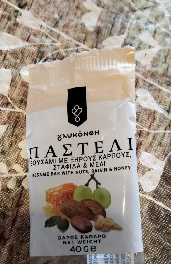 Barre de céréales aux noix raisins et miel