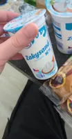 Zakysaná smetana 16 %