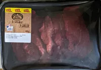 Steak de Bœuf à Griller