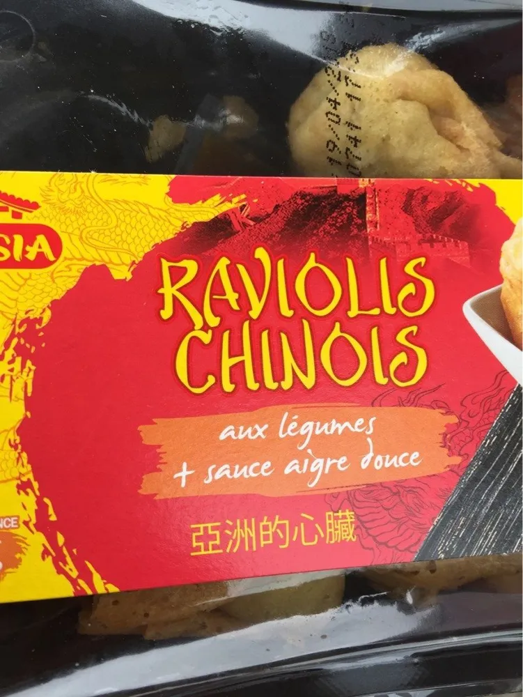 Ravioli Chinois