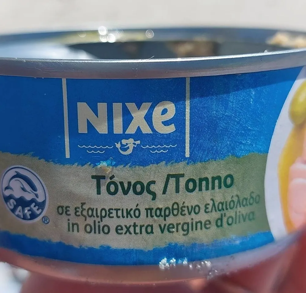 Thon ALBACORE huile d'olive vierge extra