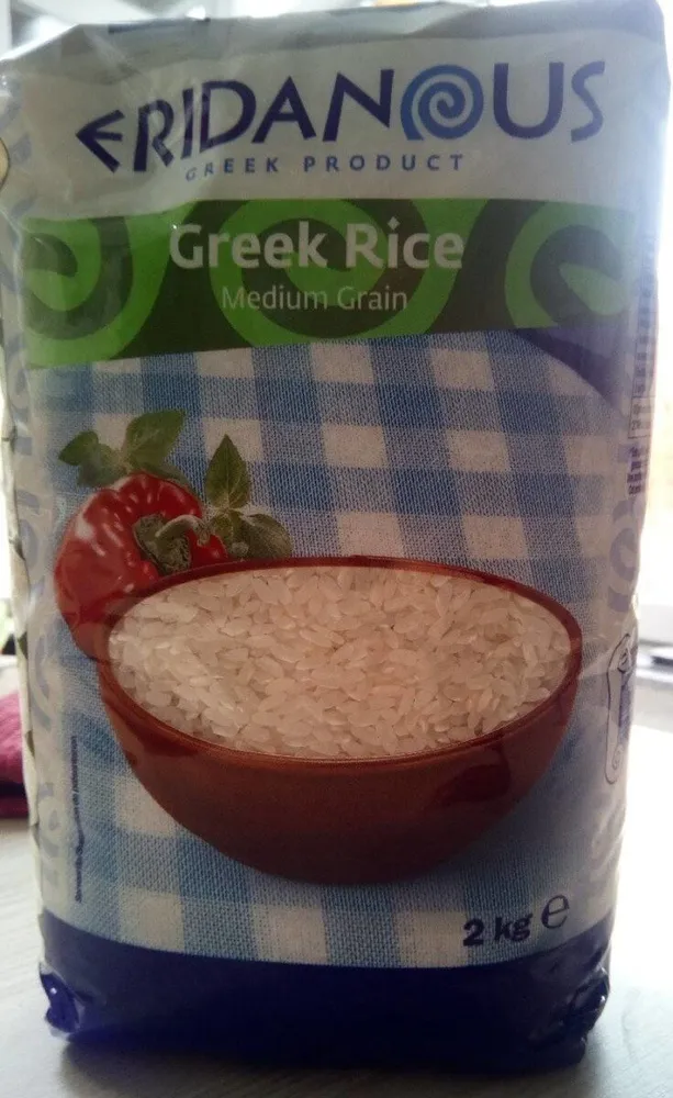 Greek Rice