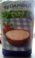 Greek Rice