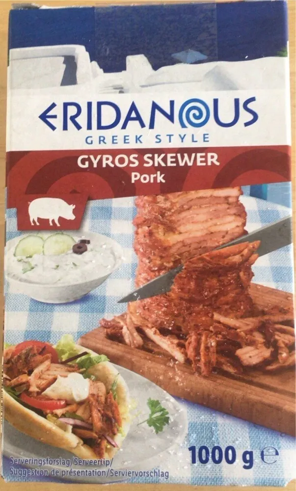 Gyros skewer pork