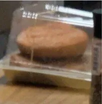 Kuchen