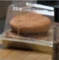 Kuchen