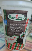 Българско кисело мляко 3.6% БДС