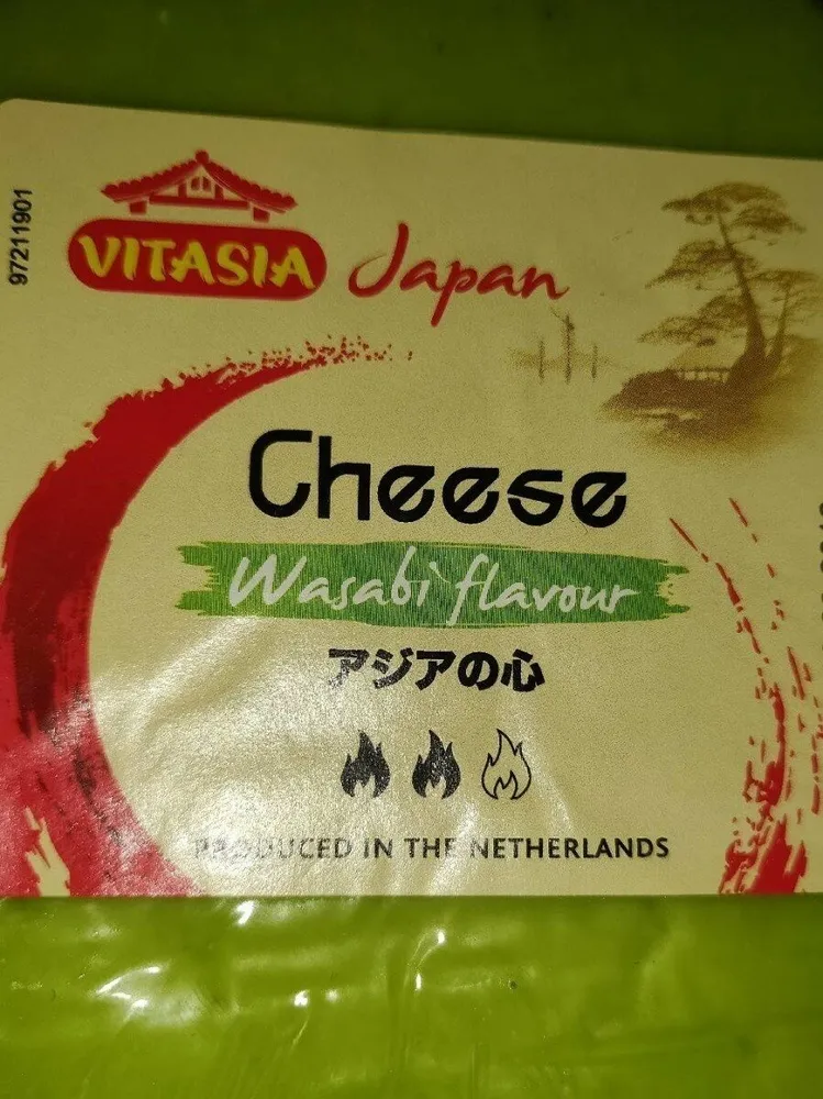 Cheese Wasabi Flavour