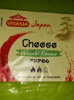 Cheese Wasabi Flavour