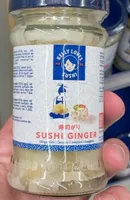 Sushi Ginger