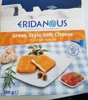 Fromage pane a la grecque