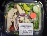 Greek Salad With Chicken Medium