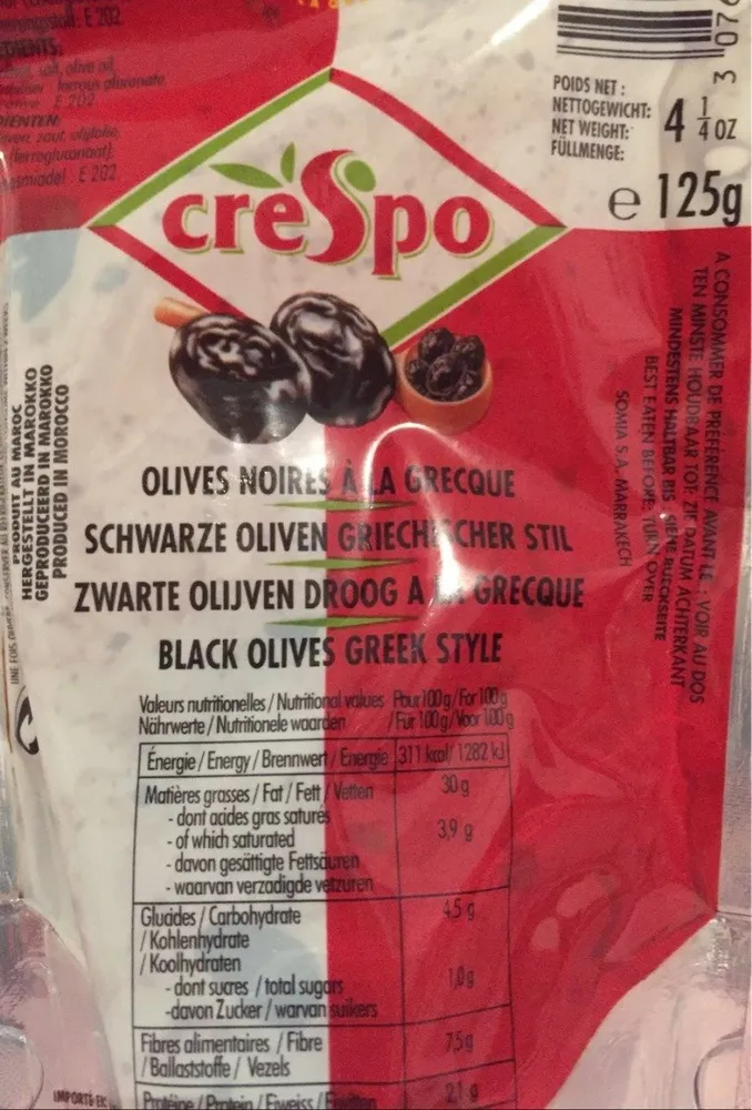 Olives noires a la grecque