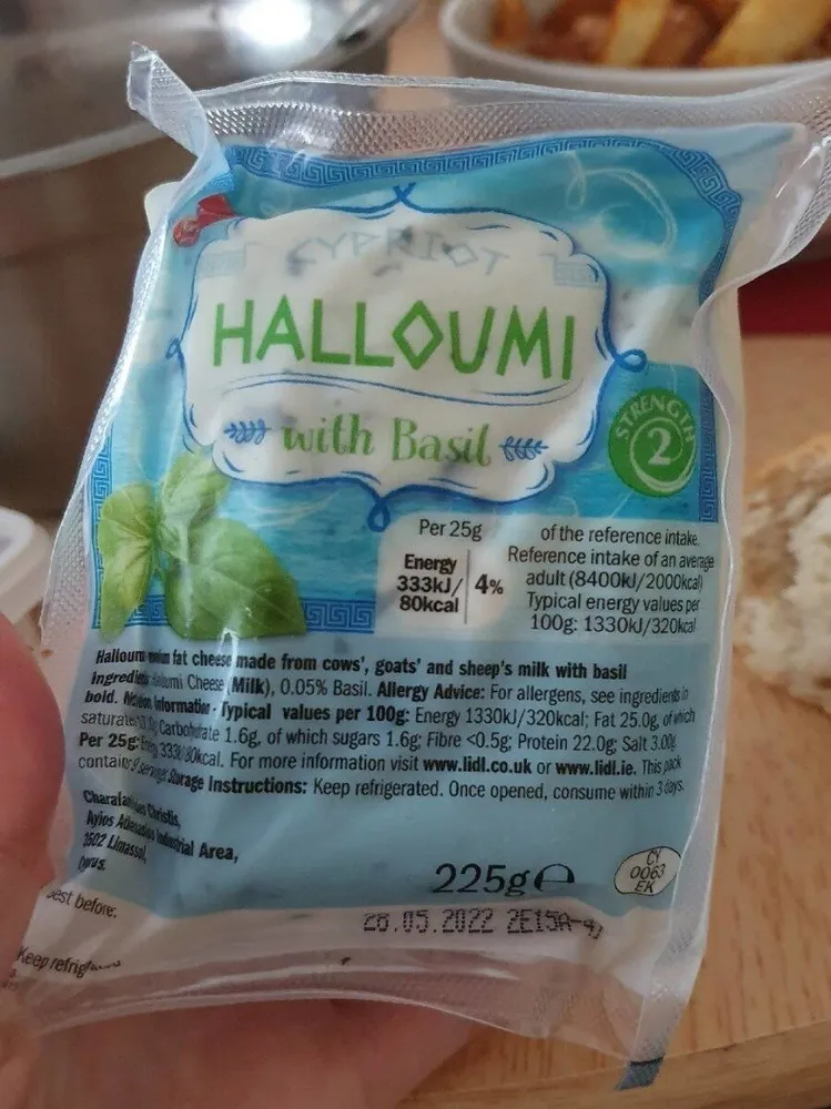 Cypriot Halloumi with basil