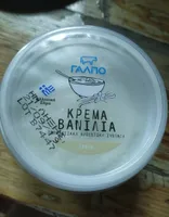 Crème vanille