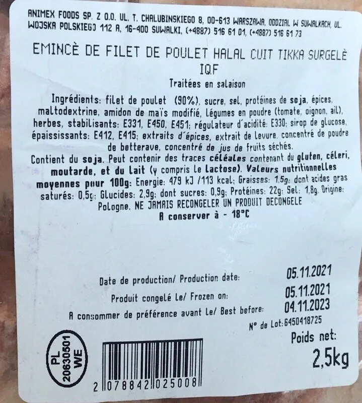 Emince de filet poulet halal cuit tikka surgele iqf