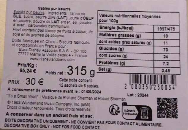 Sables pur beurre