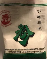 Farine riz gluant