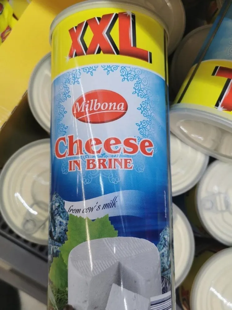 Fromage