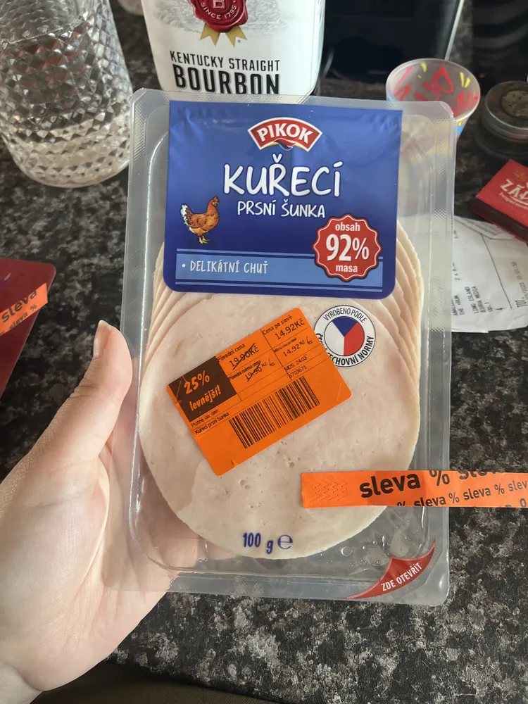 Kuřecí prsní šunka