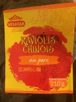Ravioli Chinois au Porc