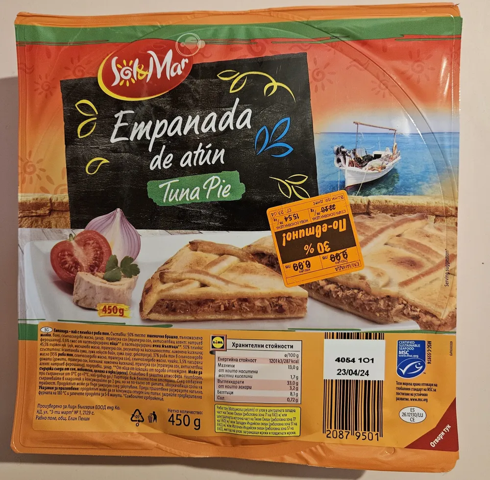 Empanada de atún / Tuna Pie
