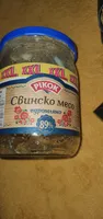 Свинско месо едромляно