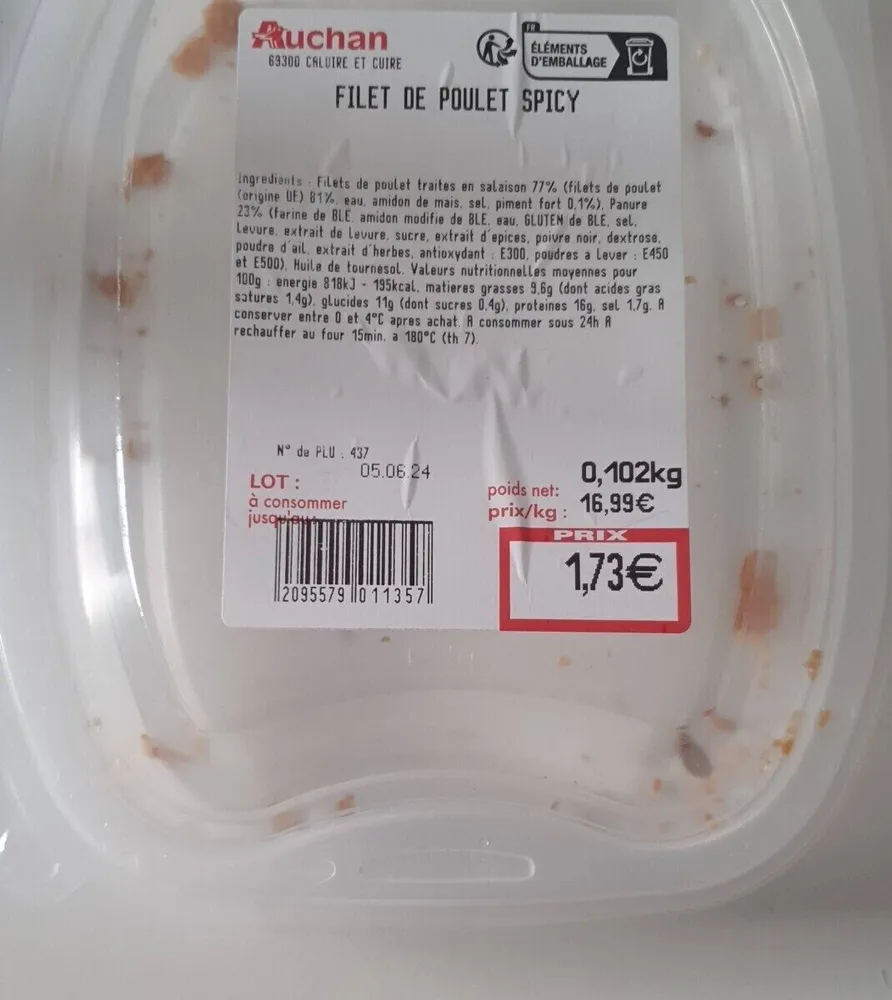 filet de poulet spicy