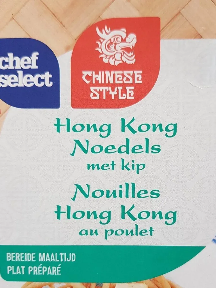 Nouilles Hong Kong