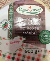 Български кашкавал от краве мляко