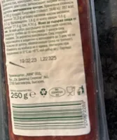 Salami