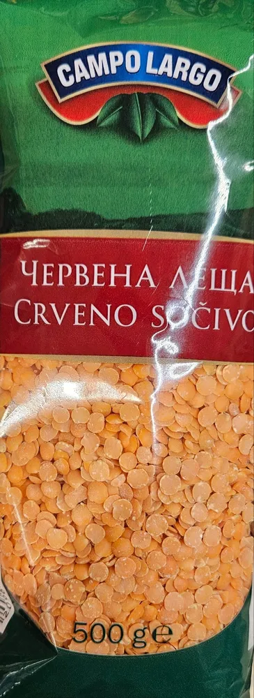 Червена леща