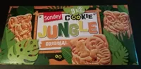 Cookie jungle