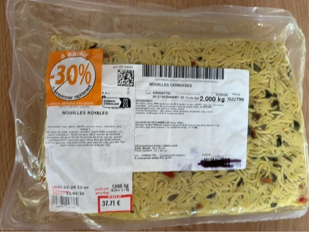 Nouilles Chinoises