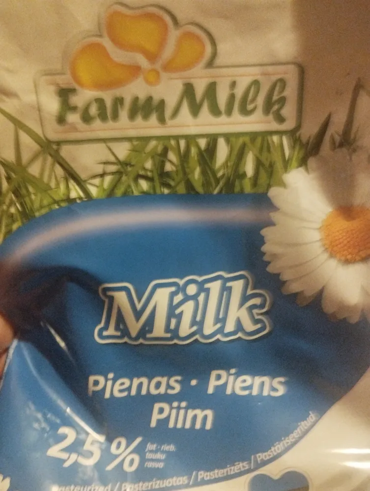Piim