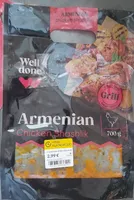 Armeenia Broileri Kinstuliha Šašlõkk