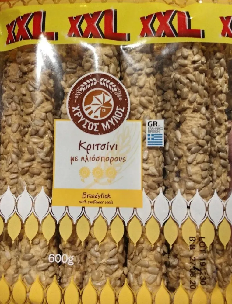 Breadstick with sunflower seeds