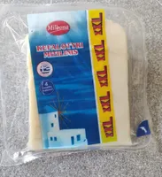 Kefalotyri Mitilinis
