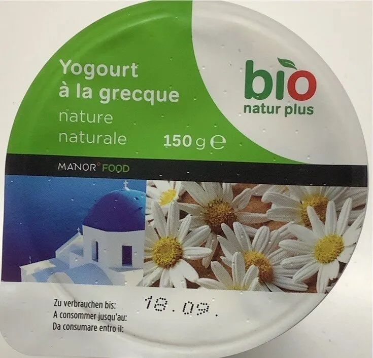 Yogourt à la grecque, nature, bio